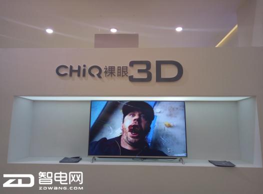 awe2020看点长虹展示双系列8k电视,awe海信大秀