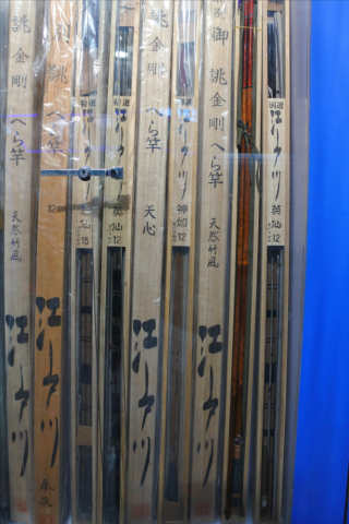 江户川都出大陆专供竿了心中万只草泥马奔腾