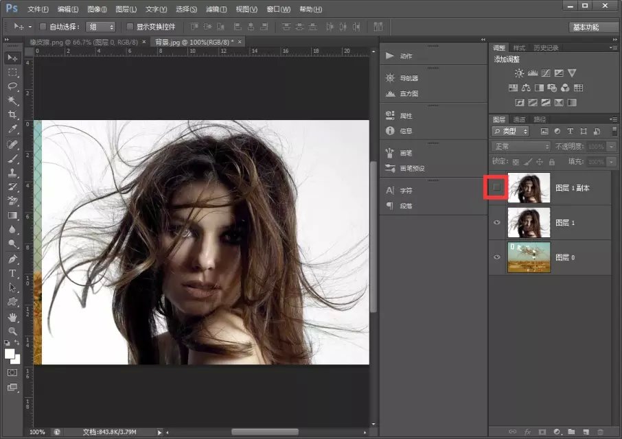 ps如何把图片设置为正片叠底,ps怎样用正片叠底画阴影