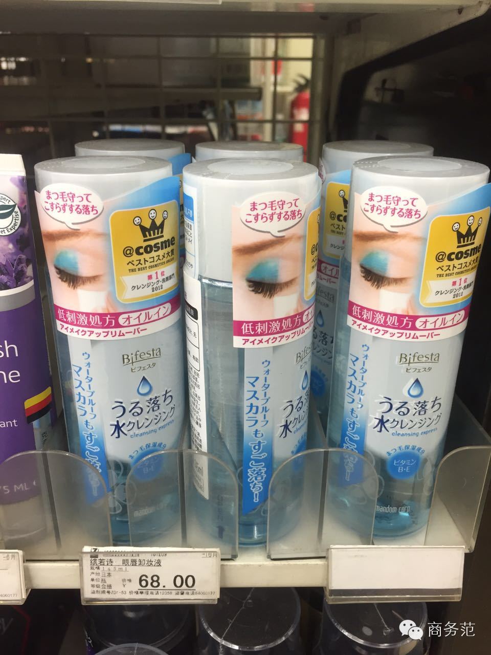 你千辛万苦海淘的14个爆款,在国内超市就能买到!