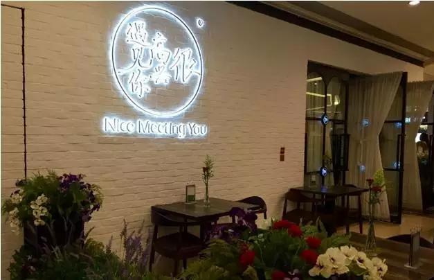 重庆就是块宝地！各路大牌明星都喜欢得不得鸟~