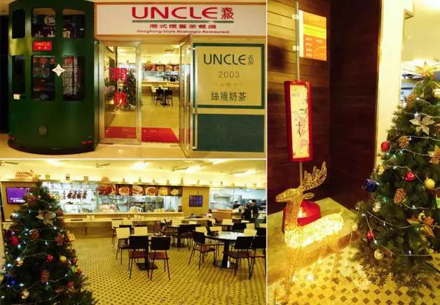 重庆就是块宝地！各路大牌明星都喜欢得不得鸟~