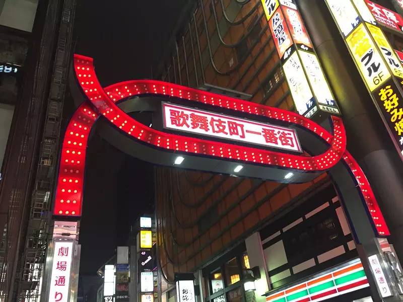 东京爱情故事日语,东京爱情故事有多少集