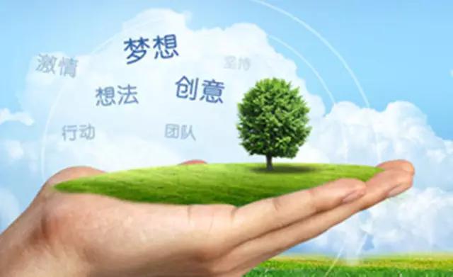 成都11月1日活动,11月9日成都活动