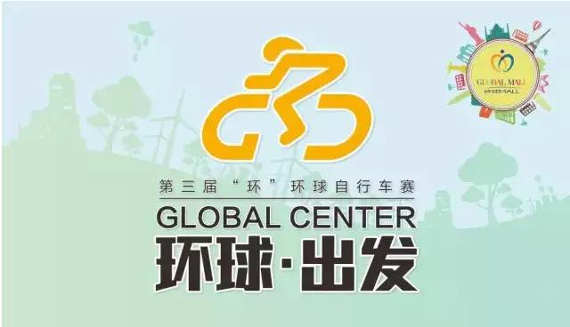 成都11月1日活动,11月9日成都活动