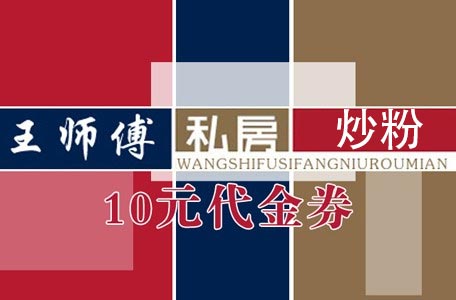 炉石传说黄金公开赛广州站落幕,炉石传说黄金公开赛佛山站