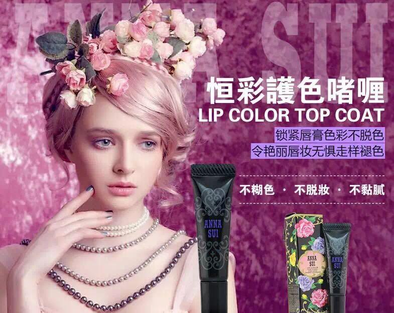 有了这七大神器，你也能成为韩剧中美的无懈可击的女主角！