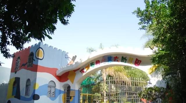 深圳市最漂亮的幼儿园,深圳优秀幼儿园