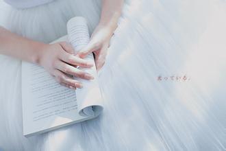 会计从业证会计基础练习题,全面解读会计从业考试试题趋势