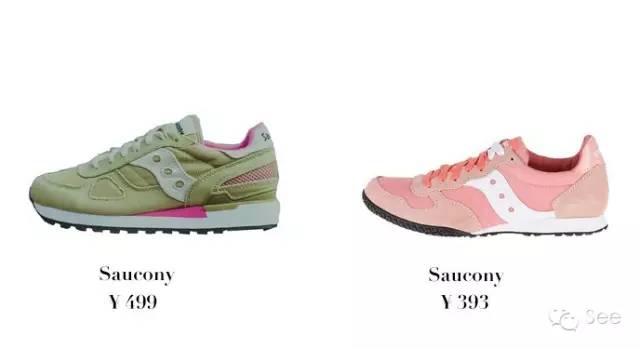 好看的马卡龙配色球鞋,马卡龙配色白色鞋