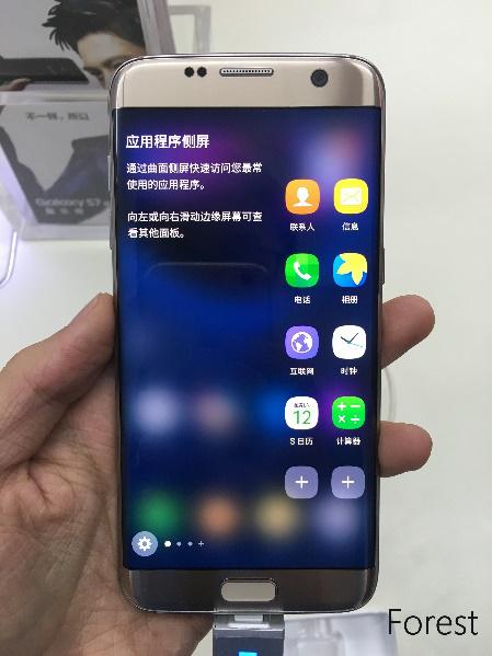 三星galaxys7s7edge,三星s7edge都有几个版本