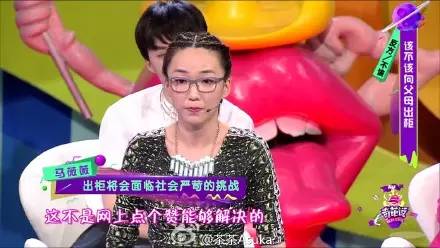 面对同性异性容易害羞,面对同性和异性不同反应