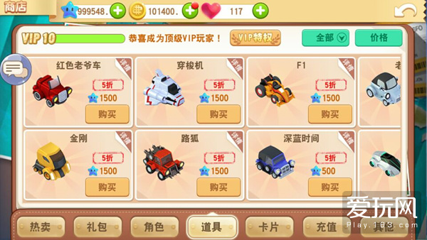 大富翁九游,大富翁10必赢攻略