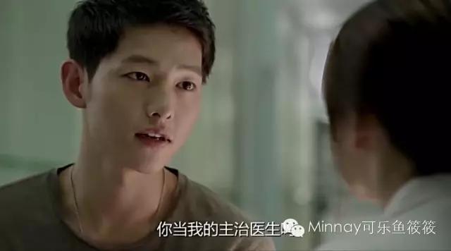 如何捕获男神的心,宋仲基撩人的技巧