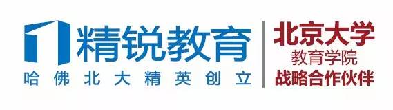 八年换8次LOGO,“爱折腾”的精锐加油做“学霸”?