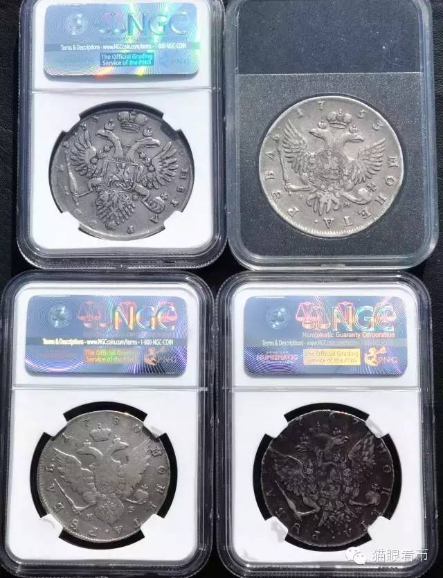 冰绿茶Frankie:我与俄罗斯钱币收藏