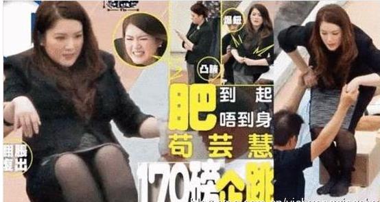 郭富城熊黛林事件,郭富城与前女友熊黛林