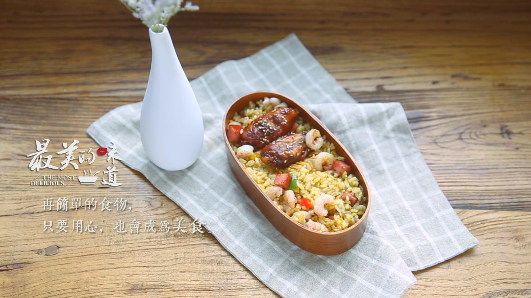 黄金虾仁炒饭视频,黄金虾仁炒饭