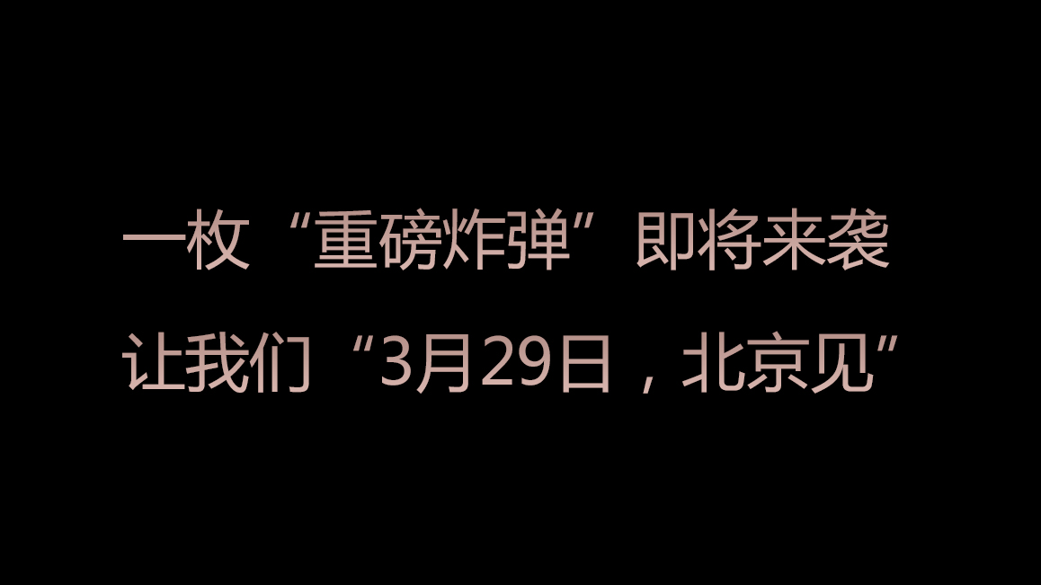 金立还会再出翻盖手机么,金立手机2020年新机金立s10