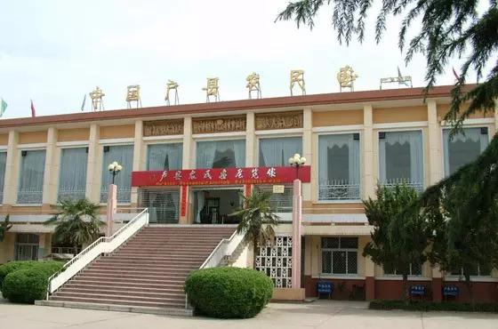 当有人问你你家哪里的该怎么回答,当别人问你哪里来的微信