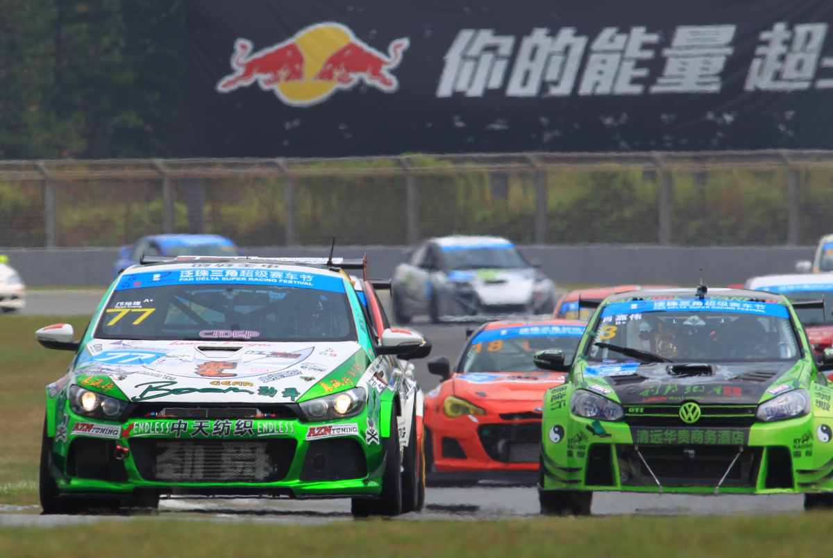 泛珠三角超级赛车节2024春季赛,泛珠三角超级赛车节2023车手名单