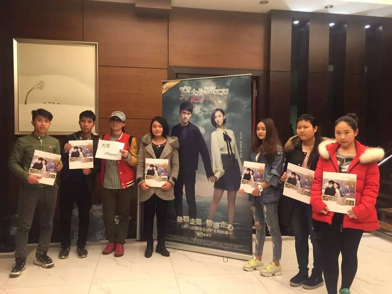 张歆艺和袁弘怎么在一起的,张歆艺和袁弘在一起