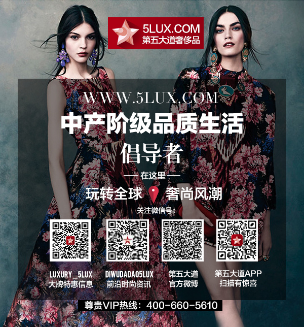 擦亮眼睛识别八大陷阱,学会这几招一眼能辨奢侈品真假