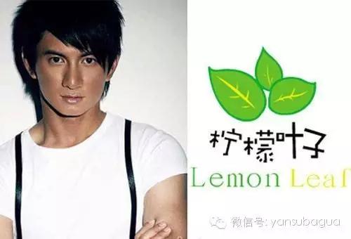 吴奇隆小气,吴奇隆的资金是多少