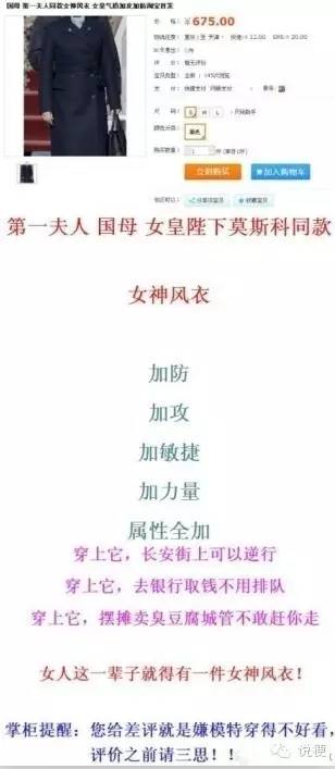 315晚会一共都曝光了什么,2022年315晚会曝光完整名单