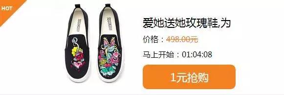 教你一个不花钱成功撩妹的技能,如何提升自己的撩妹技能