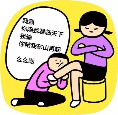 教你一个不花钱成功撩妹的技能,如何提升自己的撩妹技能