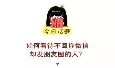 千万不要和烟台人吃饭,你会被逼疯的!