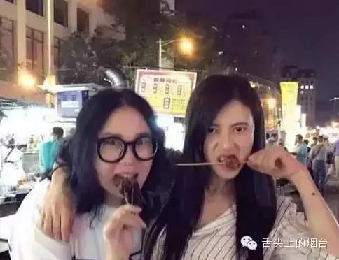 千万不要和烟台人吃饭,你会被逼疯的!