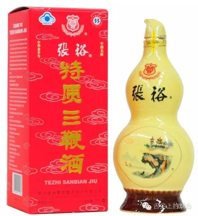 千万不要和烟台人吃饭,你会被逼疯的!