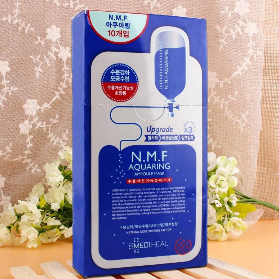 面膜一天中什么时间敷效果最好,面膜小妙招100例