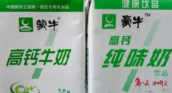 我们都买过的奇葩假货,最奇葩的假货一览表