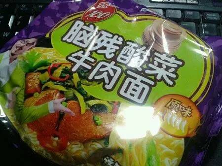 我们都买过的奇葩假货,最奇葩的假货一览表