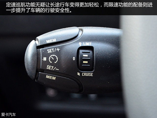 雪铁龙c4世嘉1.6l自动豪华型油耗,雪铁龙c4世嘉是家轿里的佼佼者吗