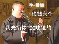 开银行哪家好,五大银行vip客户待遇哪家最好