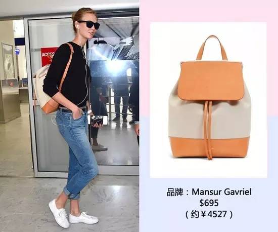 杨幂米兰包包,杨幂时尚包