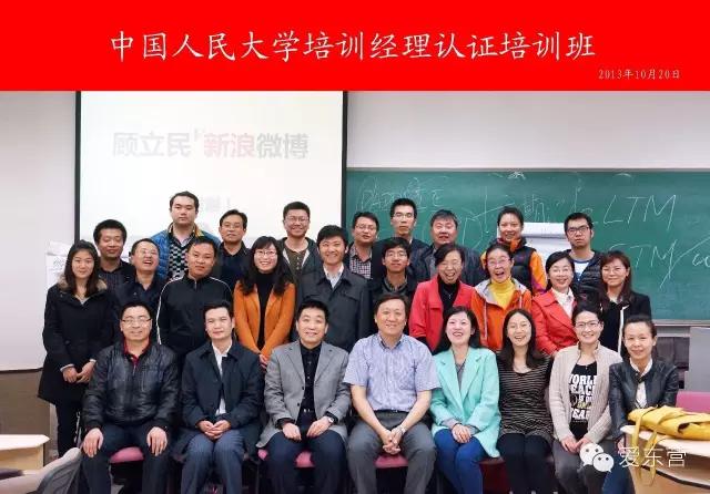 马庆斌东营,马庆斌山东夏津