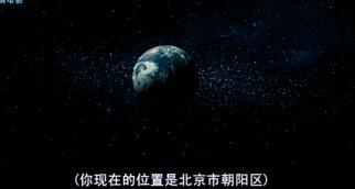 范冰冰潘金莲是替身吗,范冰冰演的潘金莲好吗