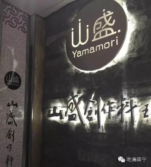 去了航洋十次，你也未必知道有这多好吃的！南宁航洋美食攻略..