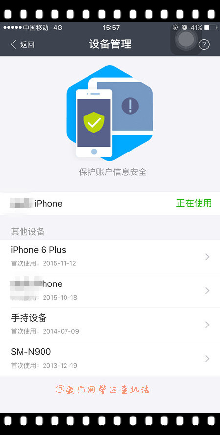 换手机支付宝怎样弄到新手机上,支付宝换手机登录要人脸