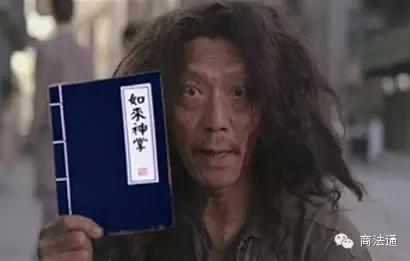 坚持维权到底有多可怕,维权路上的艰辛你体会过吗