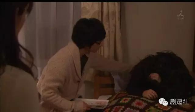 《废柴》大结局，然而我并不想睡主任，暖男精有毒，慎用！