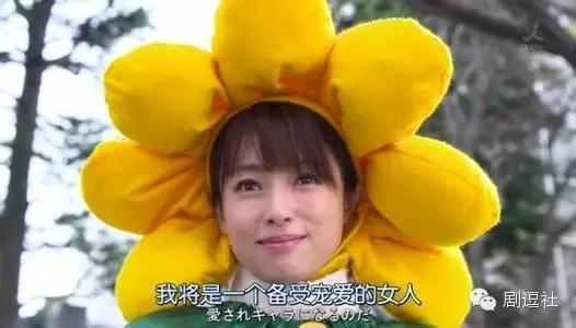 《废柴》大结局，然而我并不想睡主任，暖男精有毒，慎用！