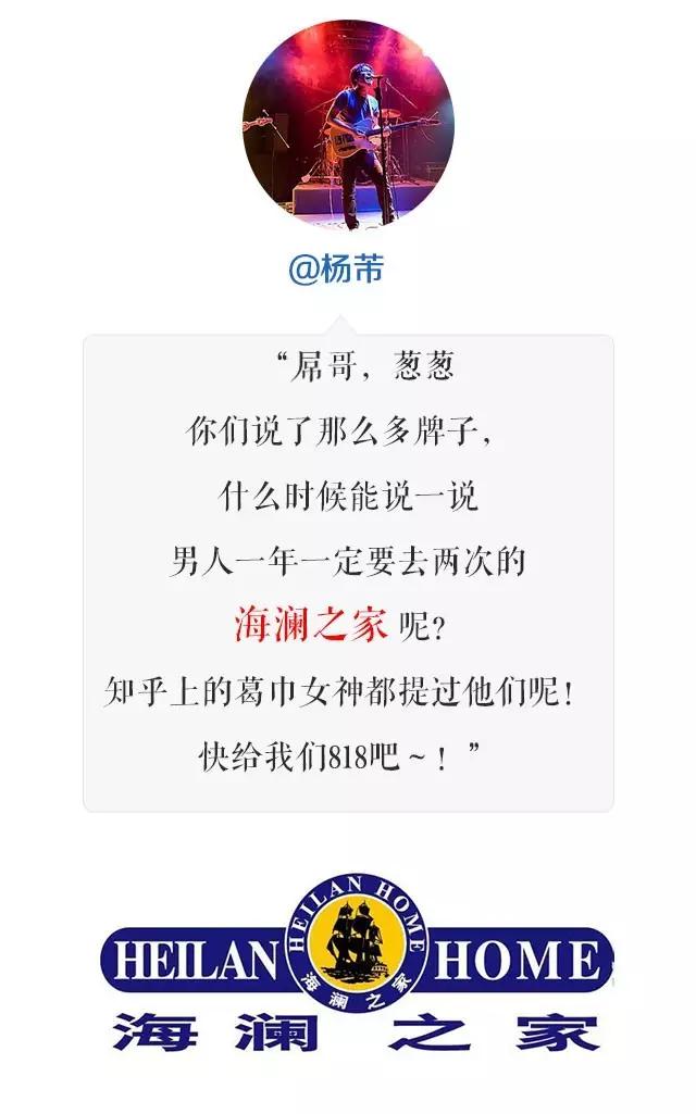 类似于海澜之家的男装品牌,海澜之家品牌全国统一价格吗