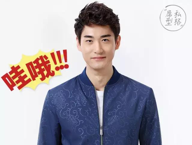 类似于海澜之家的男装品牌,海澜之家品牌全国统一价格吗