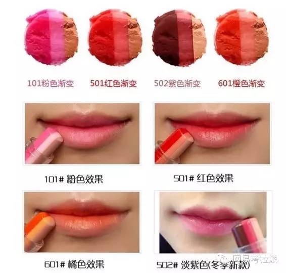 桃花朵朵开2016完整版,春季必备的口红推荐男